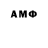 МЕТАДОН methadone Alt Delet