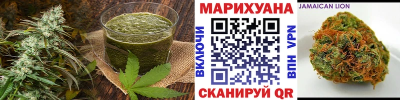 Печенье с ТГК марихуана  Черемхово 