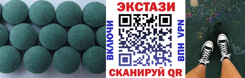 darknet официальный сайт  Черемхово  Экстази 99%  kraken ссылки 