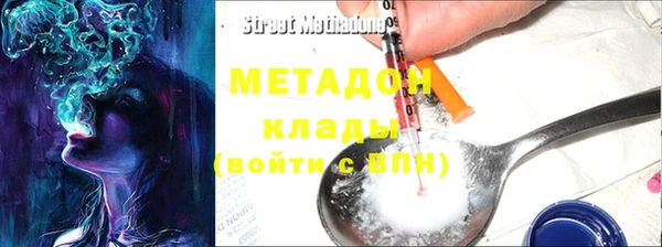 a pvp Гусиноозёрск