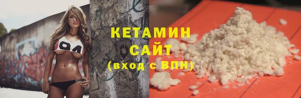 a pvp Гусиноозёрск