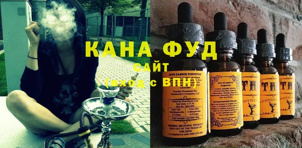 a pvp Гусиноозёрск