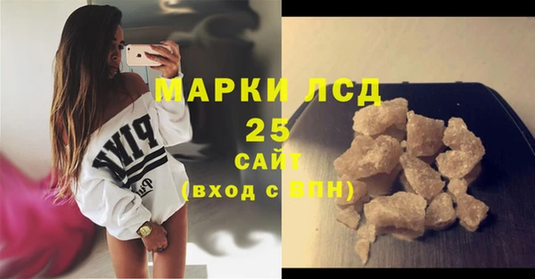 дмт Горняк
