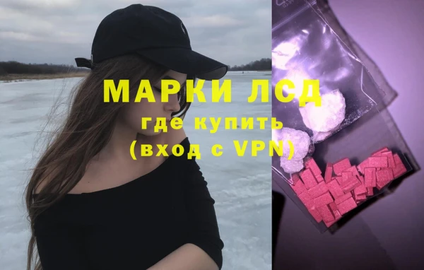 меф VHQ Горно-Алтайск