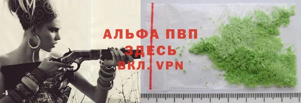 прущие крисы Гусев