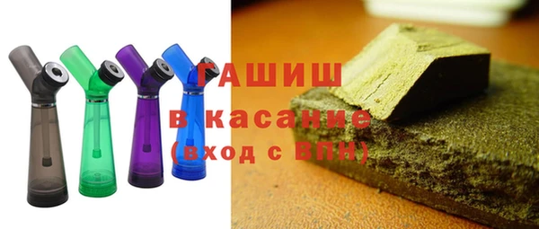 прущие крисы Гусев