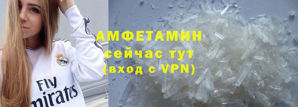 a pvp Гусиноозёрск