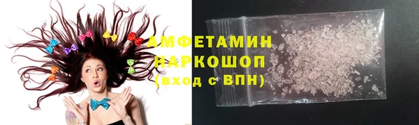 прущие крисы Гусев