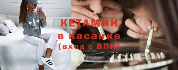 кристаллы Гусь-Хрустальный