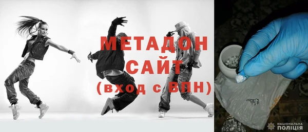 a pvp Гусиноозёрск