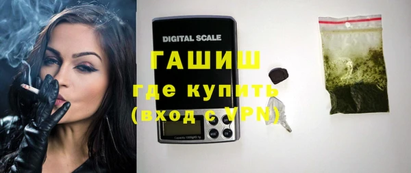 дмт Горняк