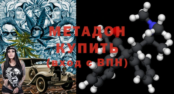 a pvp Гусиноозёрск