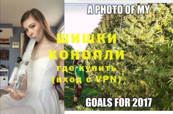 a pvp Гусиноозёрск