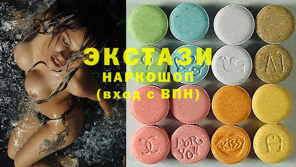 прущие крисы Гусев