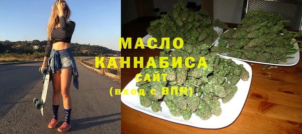 прущие крисы Гусев
