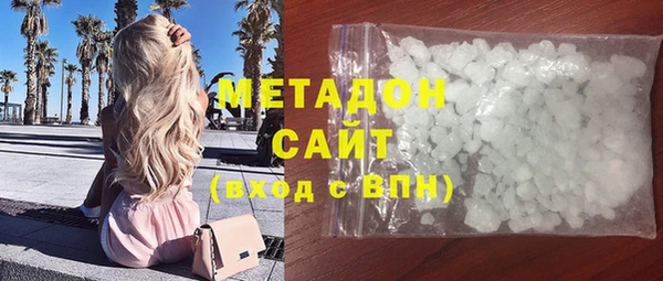 прущие крисы Гусев