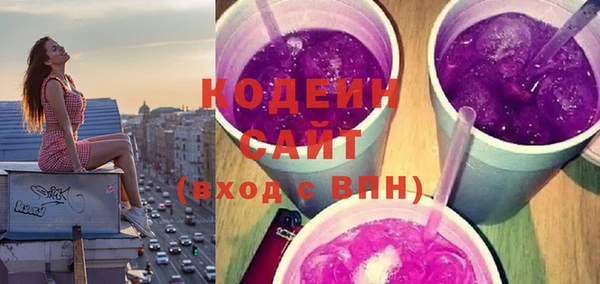 кристаллы Гусь-Хрустальный