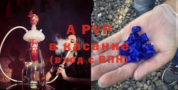 кристаллы Гусь-Хрустальный