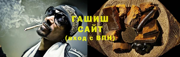 прущие крисы Гусев