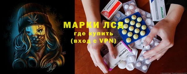 a pvp Гусиноозёрск