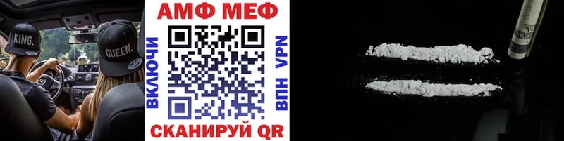 гидра ссылки  Черемхово  Метамфетамин пудра 