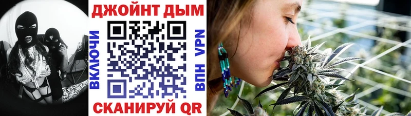 МАРИХУАНА ГИДРОПОН  Черемхово 